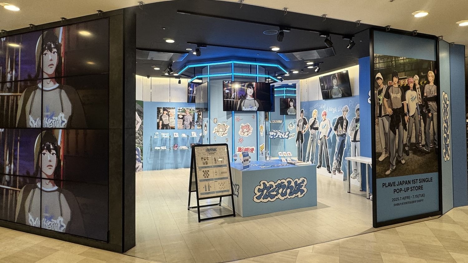 【即購入可】 PLAVE かくれんぼ POP-UP ハミン セット かくれんぼ [初回限定盤][CD MAXI][+MUSIC CARD] - PLAVE